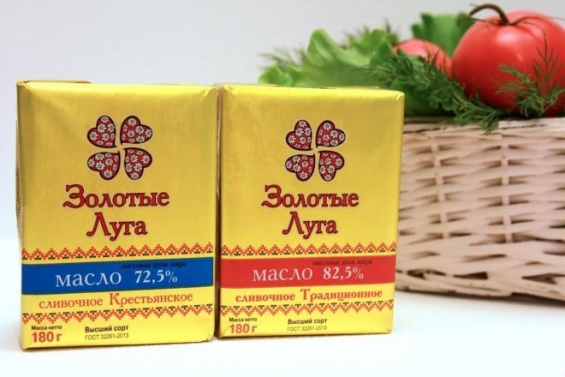  сливочное.jpg